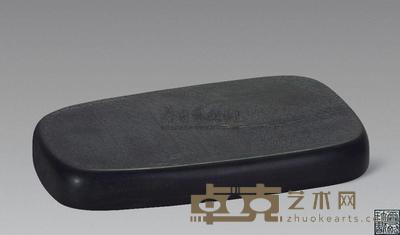 碎冻平板端砚 27.5×15cm
