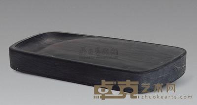 老坑眉纹砚 18×10cm