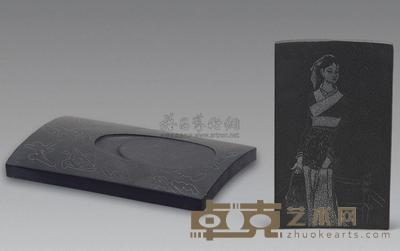 寒山书瓦当砚 18×10.5cm