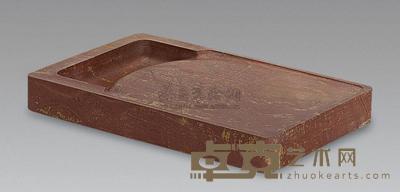 老坑红丝砚 20×13cm