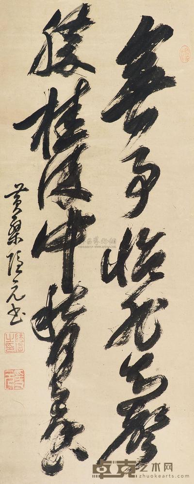 隐元隆琦 草书 立轴 117.5×48cm
