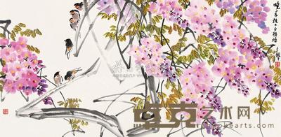 张继馨 紫藤戏禽 横幅镜片 67×136cm