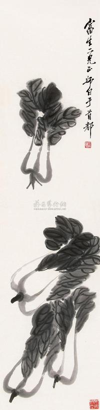 娄师白 世世清白 立轴