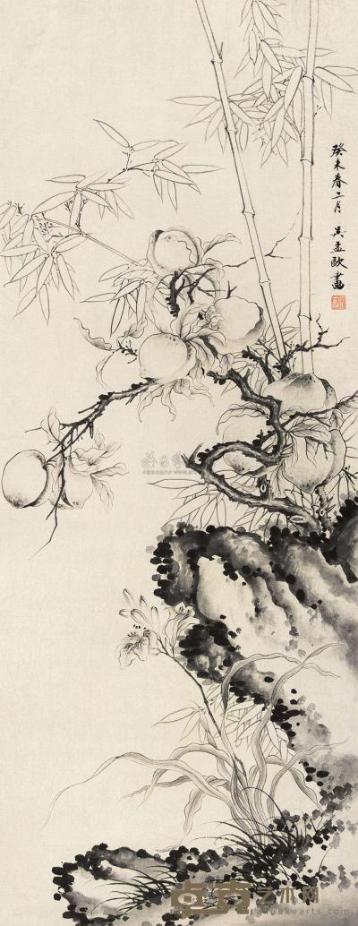 吴孟欧 癸未（2003）年作 竹石寿桃 立轴 95×37cm