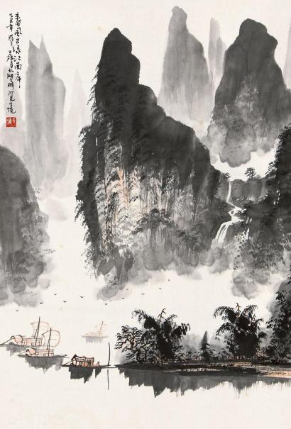 蔡天雄 乙丑（1985）年作 太湖风光 镜片