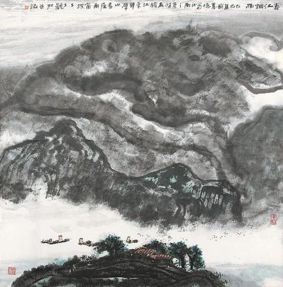 丁观加 己巳（1989）年作 春江烟雨 镜片