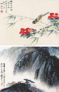 张辛稼 徐绍青 庚申（1980）年作 花鸟山水 （二帧） 立轴镜片双挖