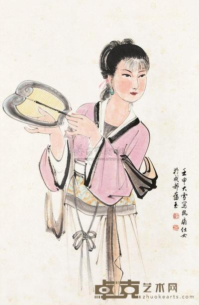 赵藴玉 壬申（1992）年作 执扇仕女 立轴 69×46cm