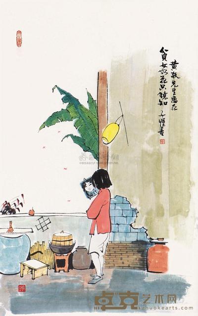丰子恺 （款） 贫女如花只镜知 立轴 70×44cm