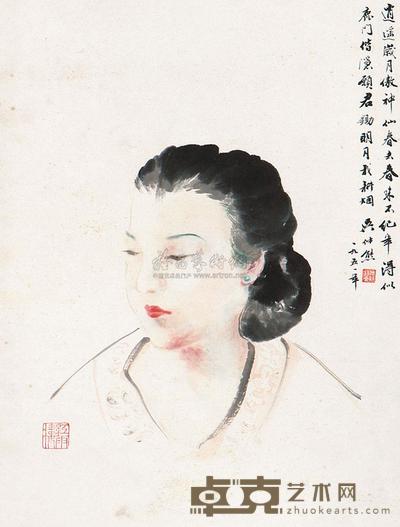 吴仲熊 1951年作 仕女图 镜片 39×29.5cm