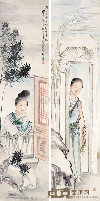 黄淦 人物 （四幅选二） 四屏 127.5×31.5cm×4