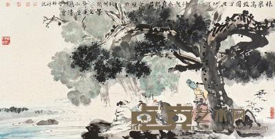 卓鹤君 吴永良 丁丑（1997）年作 林泉高致 镜片 70×138cm