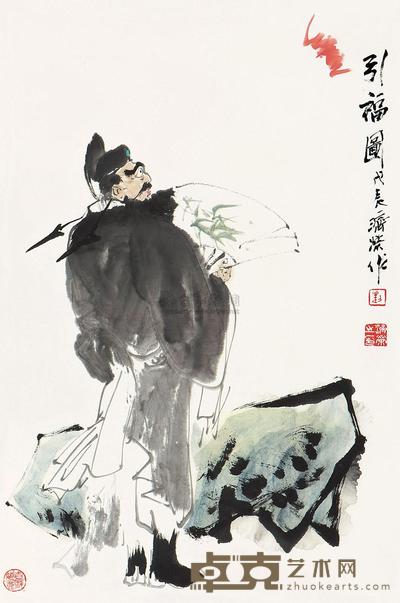 刘济荣 戊辰（1988）年作 引福图 立轴 68×45.5cm