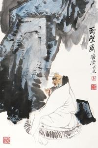 刘济荣 戊辰（1988）年作 面壁图 立轴