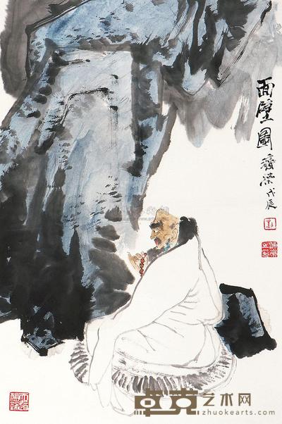 刘济荣 戊辰（1988）年作 面壁图 立轴 69×45cm