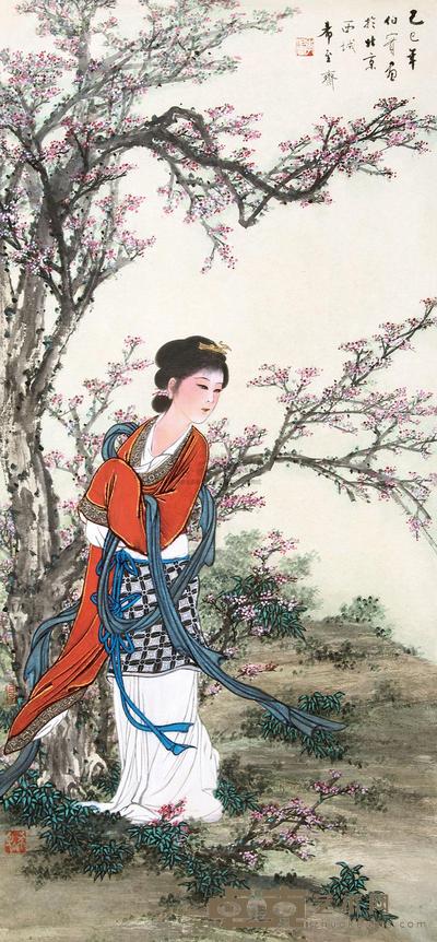 李伯实 己巳（1989）年作 梅荫仕女 立轴 105×49cm