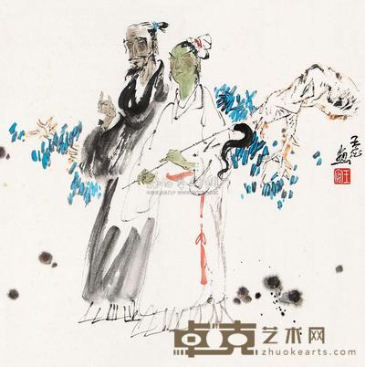 王宓 游山老翁 镜片 34.5×34cm
