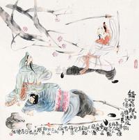邓嘉德 壬申（1992）年作 锋芒初试 镜心