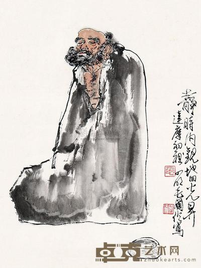 毛国伦 达摩初祖 立轴 44×33.2cm