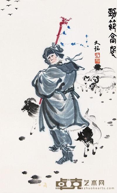 梁又铭 劲节高风 立轴 67.5×40.5cm