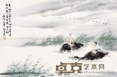 邓敬民 丁丑（1997）年作 牧童图 镜心 45.8×68.3cm