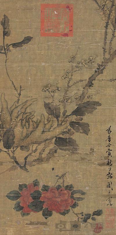 周之冕 （款） 富贵寿考 立轴 60×29.5cm