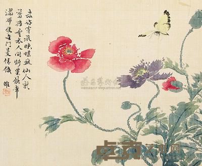 翁小海 蝴蝶扑香 镜片 21×25.5cm