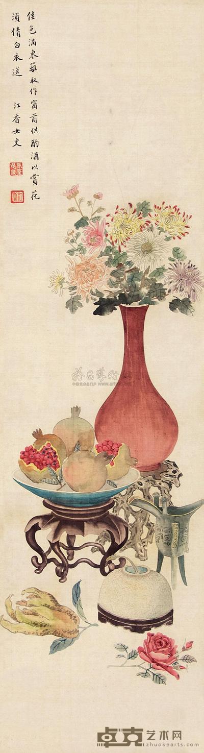 马荃 清供图 立轴 82×22.5cm
