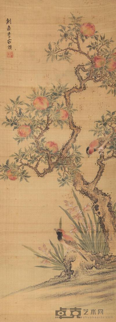 李宗谟 花间戏禽 立轴 84×30cm