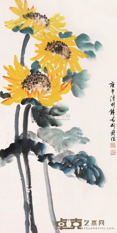 钱君匋 向日葵 立轴 130.5×67cm