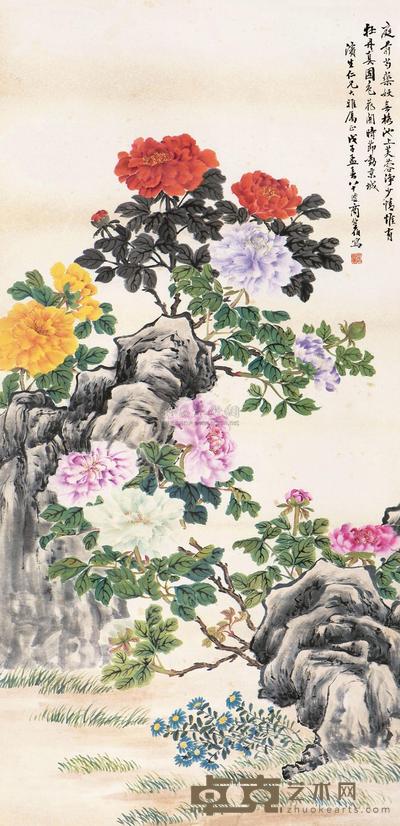商笙伯 戊子（1948）年作 牡丹万福 立轴 141×68cm