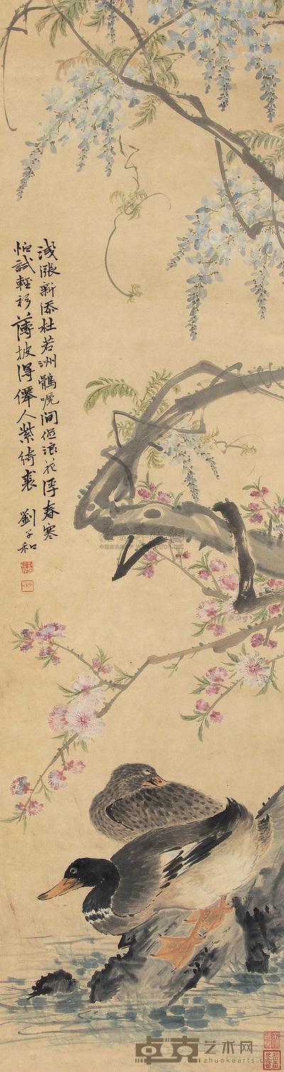 刘德六 春溪双禽 立轴 148.5×38.5cm