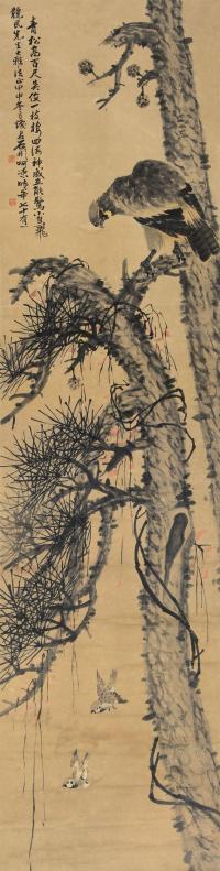 石彬 甲申（1944）年作 青松小鸟 镜片