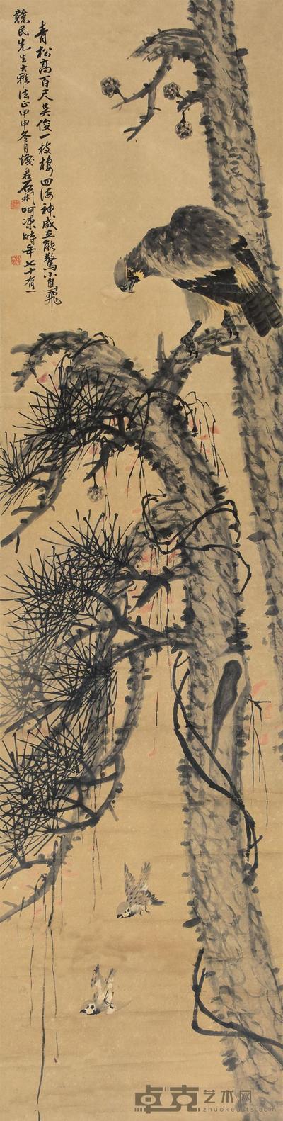 石彬 甲申（1944）年作 青松小鸟 镜片 174.5×45cm