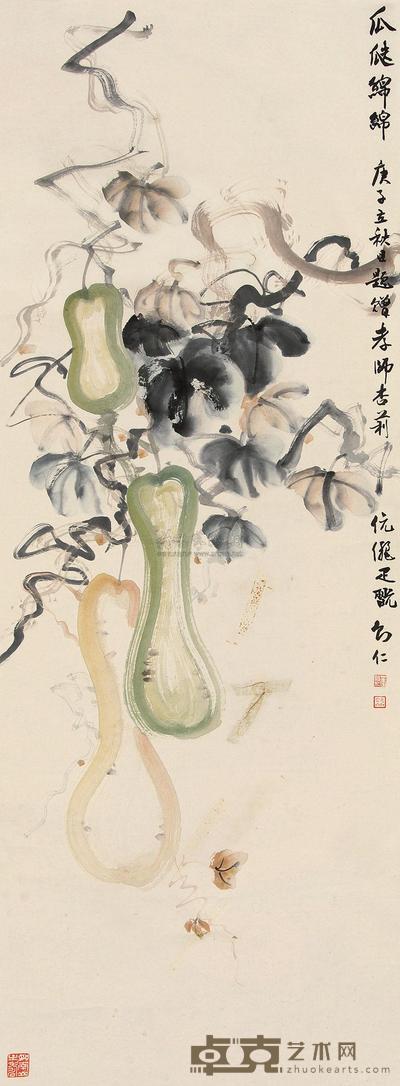 华则仁 瓜瓞绵绵 立轴 131.5×49cm