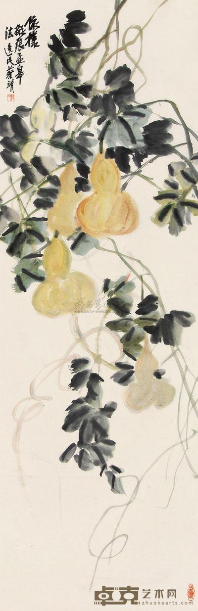 蔡靖 依样 屏轴 138×44.5cm