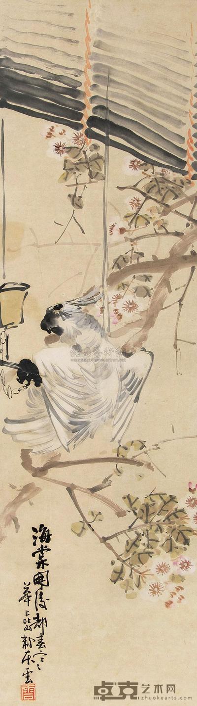 王云 海棠鹦鹉 立轴 134×38cm