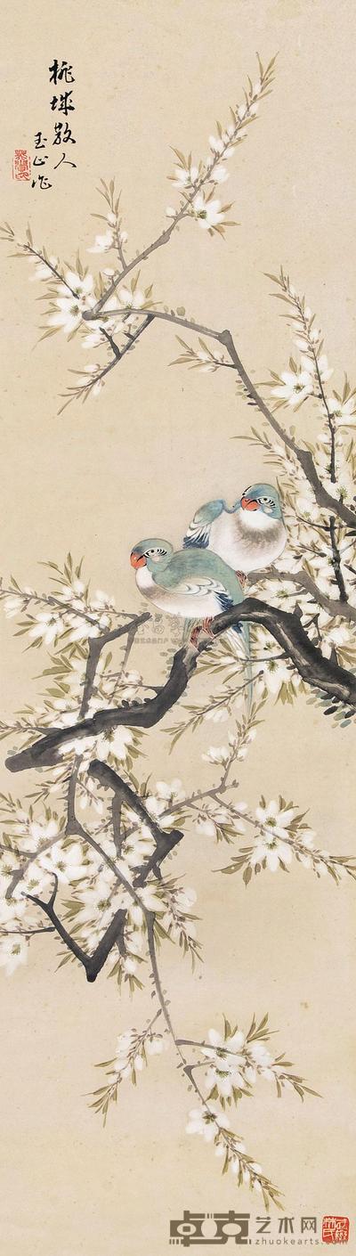 林玉山 花卉双禽 立轴 97×28cm