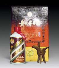 1993年珍品茅台酒 （一瓶）