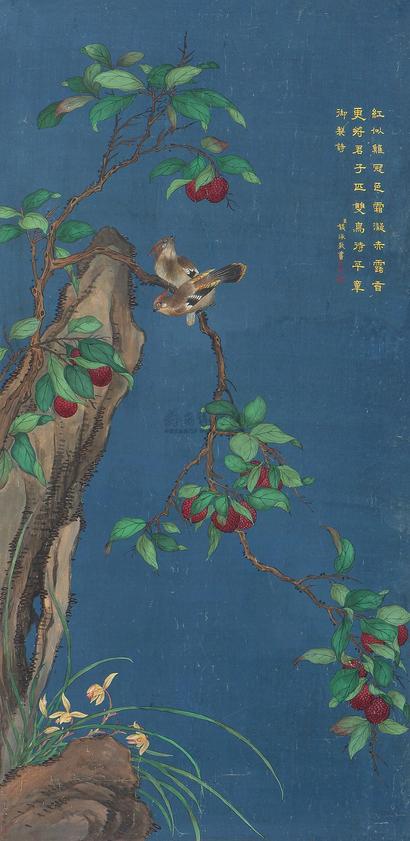 汪承霈 枝上双禽 立轴