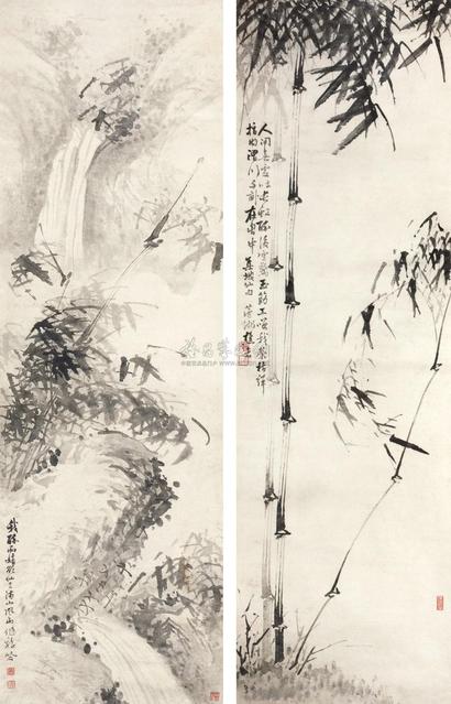 苏廷煜 墨竹 对屏