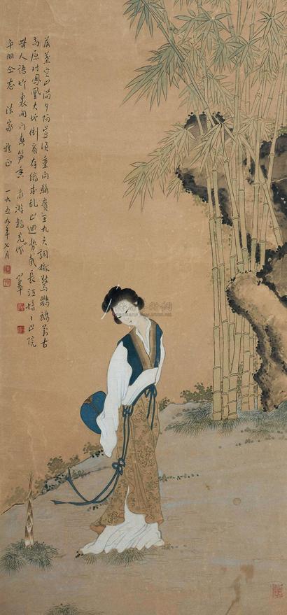 陈小翠 1959年作 仕女 镜心