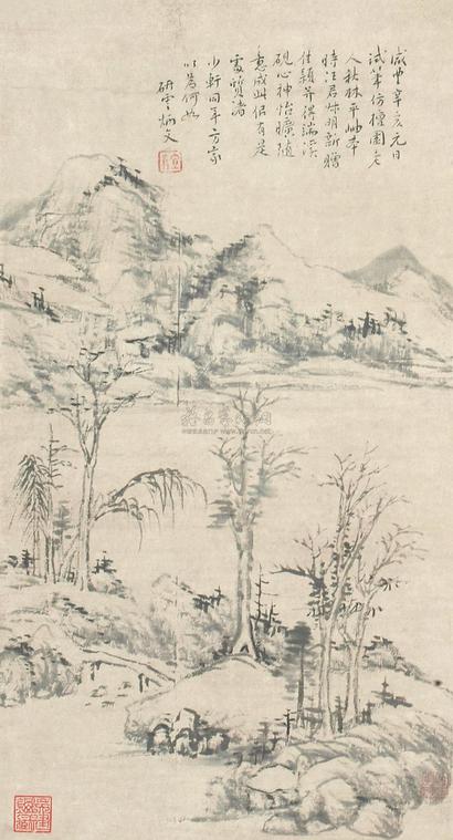 秦炳文 1851年作 山水 立轴