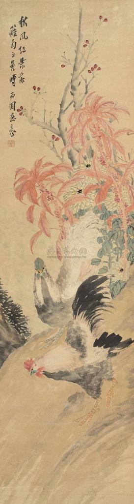 唐翰臣 双鸡图 立轴
