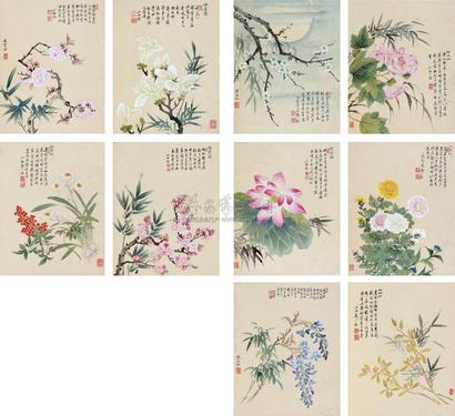 邹一桂 1767年作 花卉 册页 （十开）