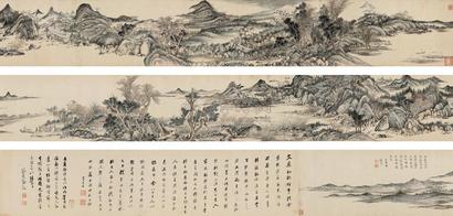 赵左 1609年作 山水 手卷