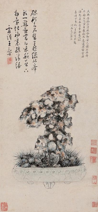 陆治 1547年作 盆石图 立轴