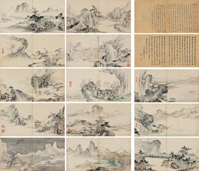 高凤翰 山水册 册页 （十五开）