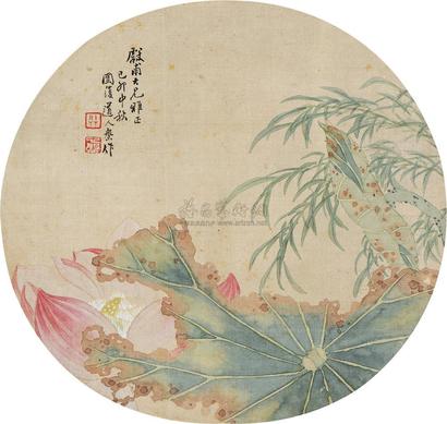 张盘 荷花圆光扇面 扇面