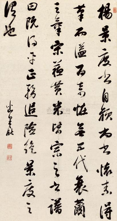 梁巘 行书 立轴